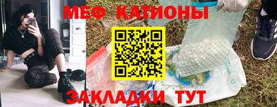 ALPHA-PVP Краснознаменск