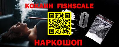 гидропоника Краснодар