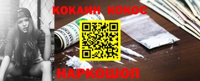 ALPHA-PVP Краснознаменск