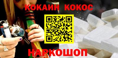гидропоника Краснодар