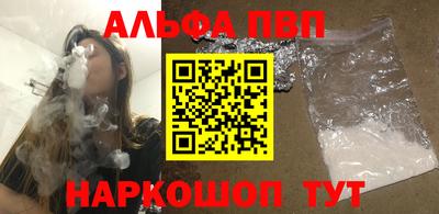 гидропоника Краснодар