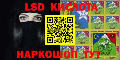 гидропоника Краснодар