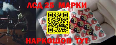 гидропоника Краснодар
