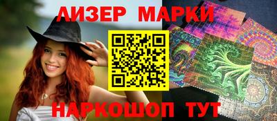 гидропоника Краснодар