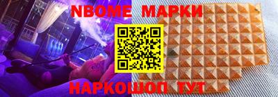 mix Белорецк