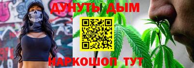 ALPHA-PVP Краснознаменск