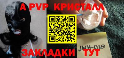 гидропоника Краснодар