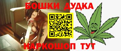 гидропоника Краснодар