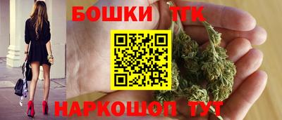 гидропоника Краснодар