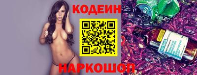 гидропоника Краснодар