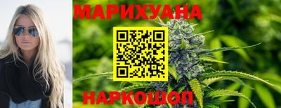 гидропоника Краснодар