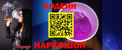 гидропоника Краснодар