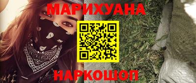 гидропоника Краснодар