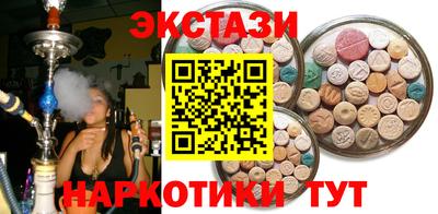 гидропоника Краснодар