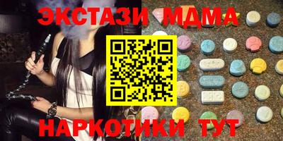гидропоника Краснодар