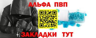 mix Белореченск