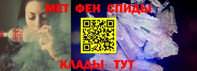 бутик Краснокаменск