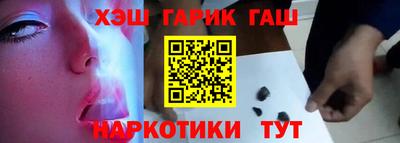 гидропоника Краснодар