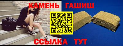 гидропоника Краснодар