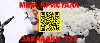 гидропоника Краснодар