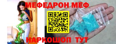 гидропоника Краснодар