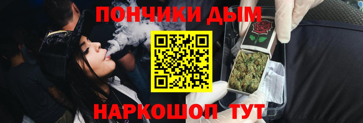 Кизилюрт  Шишки марихуана план  Бошки Шишки индика  Конопля SATIVA & INDICA  Вход с VPN  Бошки Шишки SATIVA & INDICA 